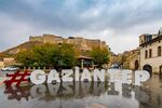 GAP TURU 3 GECE 4 GÜN (Hopa – Rize – Trabzon Çıkışlı)