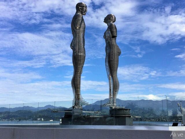 Trabzon ve Rize Çıkışlı 1 Gece Otel Konaklamalı 2 Gün Tiflis Batum Turu